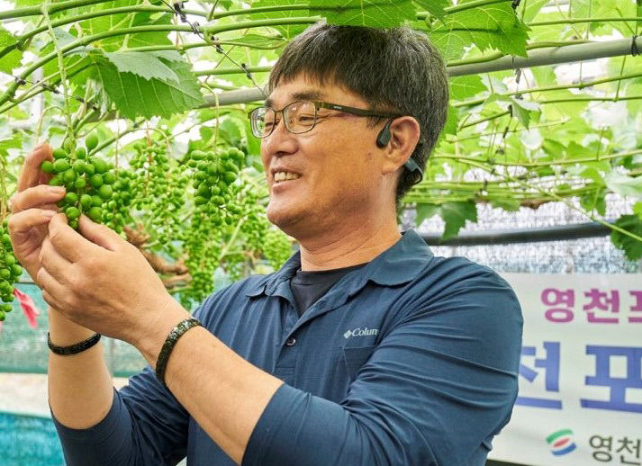 신길호 경북도 농업 명장, 농촌진흥청 현장명예연구관 위촉