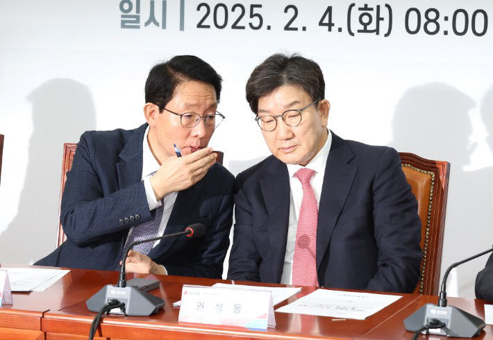 국민의힘 대왕고래, 즉각적인 후속 시추작업 시행해야