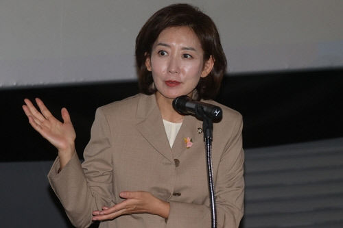 나경원, 민주당, 오요안나 청문회 거부…인권도 내로남불
