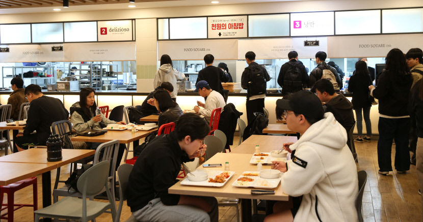 대구가톨릭대, 학업·건강 모두 잡은 천원의 아침밥…2024 우수사례 공모전서 농식품부 장관상