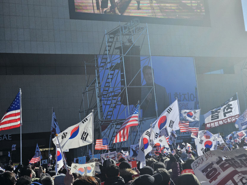 보수 유튜버 그라운드C 국민각성운동 누구도 꺾을 수 없어