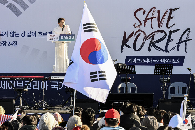 전한길의 태극기 연설, 대구를 뒤흔들다