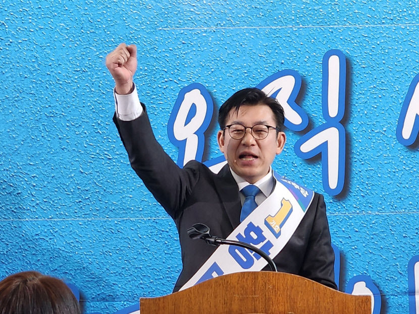 4·2김천시장 재보궐선거 황태성 후보 선거사무소 개소식 성황리 개최