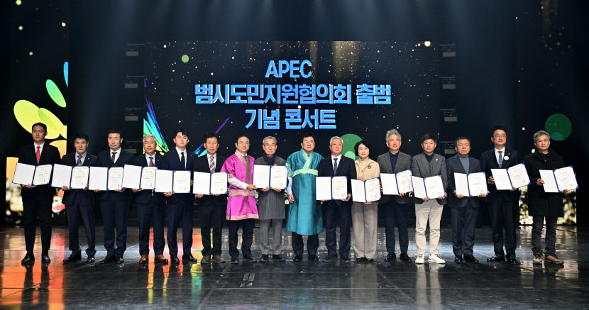 평창 동계올림픽 개폐회식 제작했던 이도훈 교수, 경주 APEC 문화행사 총괄