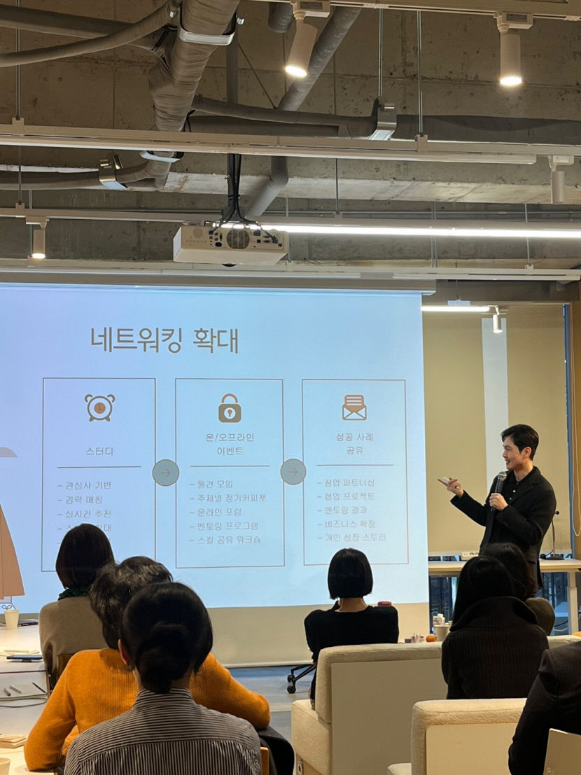 커피 마시며 브랜딩·마케팅전략 공유...창업자 위한 커피챗 대구에도 확산