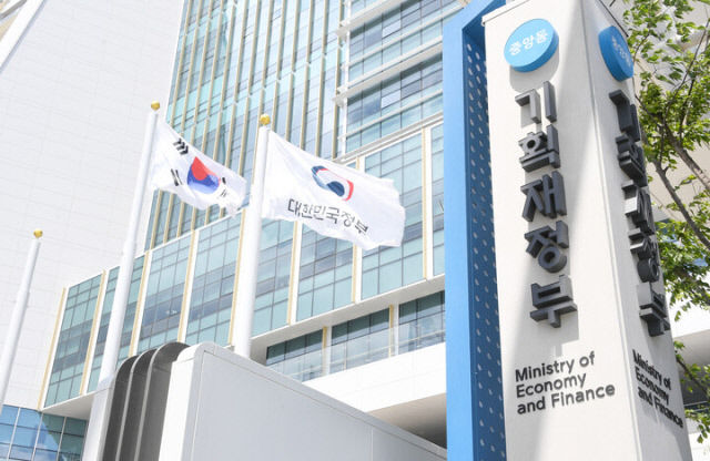 계엄사태 여파로 지난해 세수펑크 30.8조