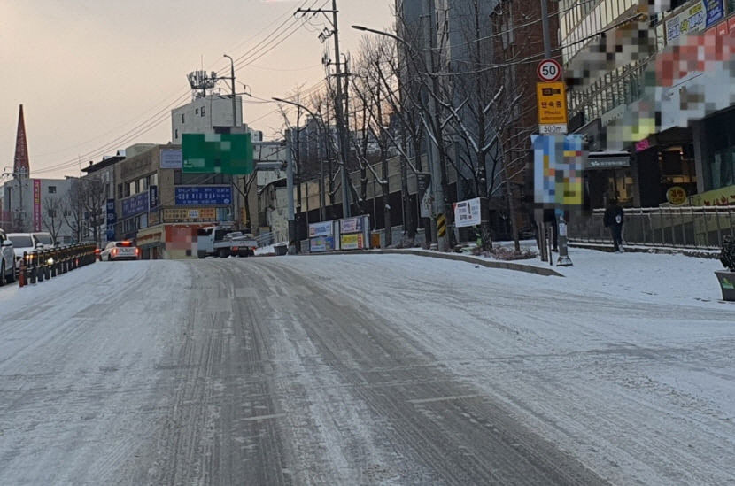 5년간 도로 결빙 교통사고 4천건 육박…정부 대책 마련