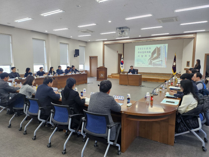 [대구선관위-영남일보 공동기획]제1회 전국동시새마을금고이사장선거