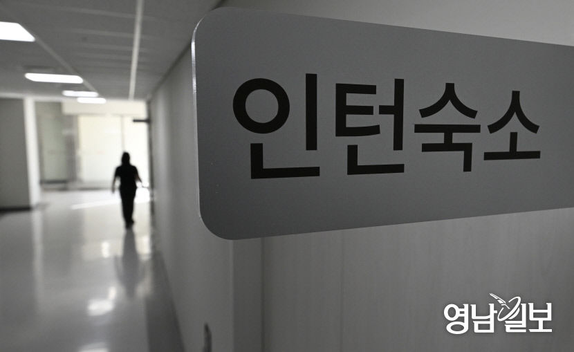 대학병원 전공의 추가모집, 의정갈등 언제까지