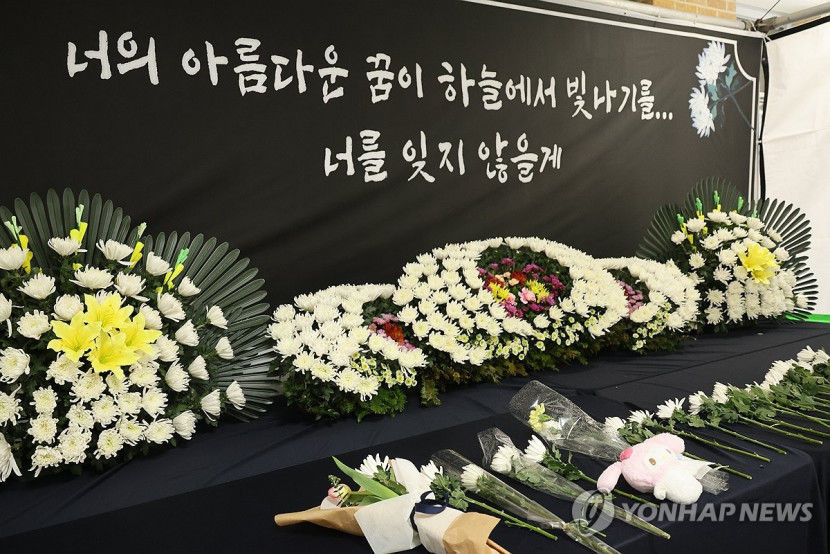 경북서도 정신질환 앓던 교사가 3살 아들 살해