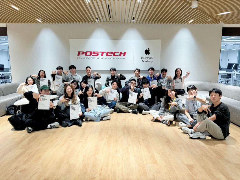 애플 디벨로퍼 아카데미, 파운데이션 프로그램 참여자 모집