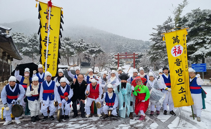 액운일랑 막아주고 자자손손 무병장수~ 신명나는 지신밟기
