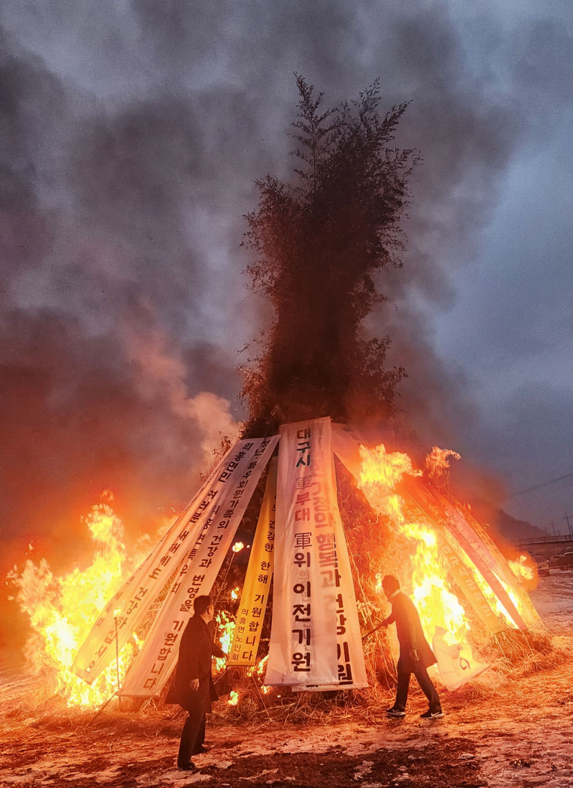 군부대는 반드시 군위로… 민속행사에서도 유치 한마음