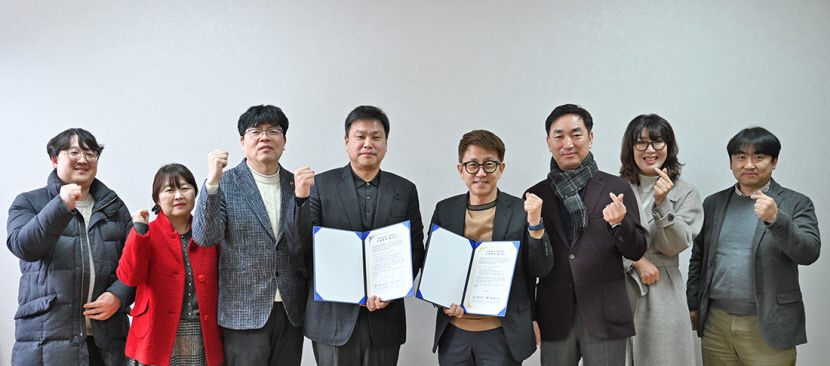 경북전문대, 경북행복재단과 손 잡고 RISE 사업 추진