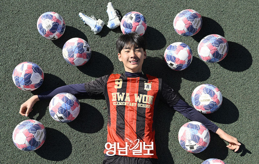 화원초등 축구왕 김효찬 롤모델은 김민재…괴물 피지컬 갖춰 위대한 선수 될 것