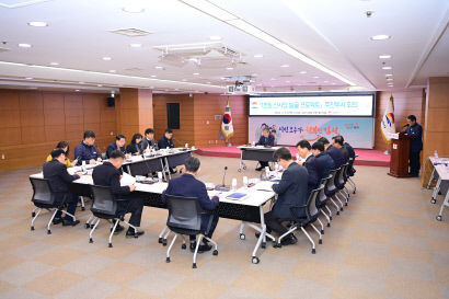 김천시, 1조원 신사업 발굴 프로젝트 추진