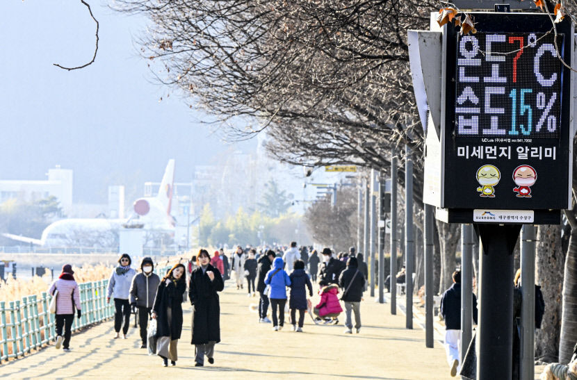 대구경북 맑다가 차차 흐려져…낮 최고기온 8~13℃