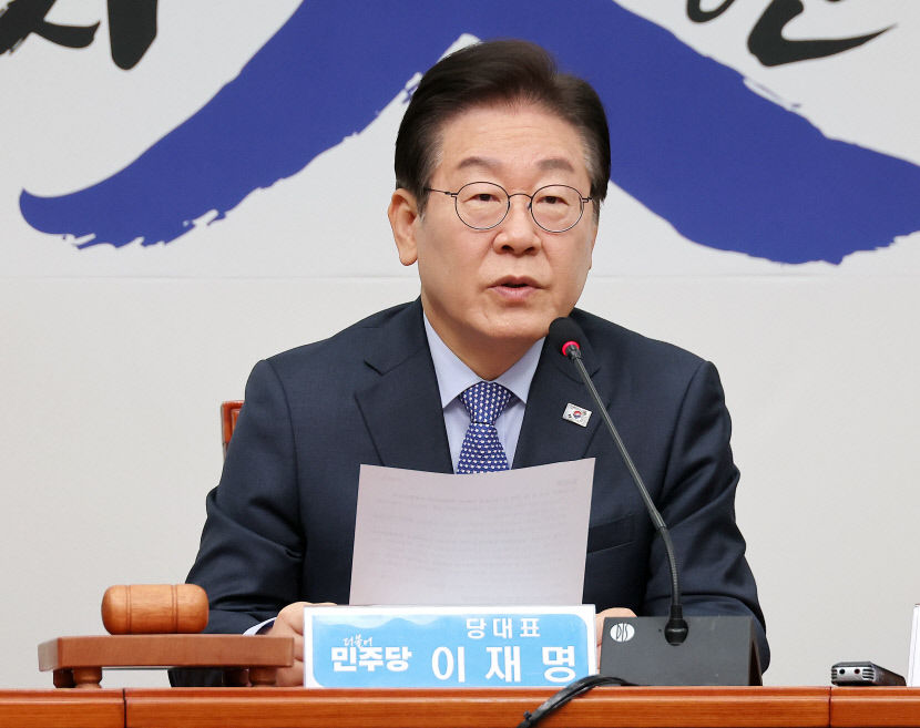 이재명 집 팔고 떠나지 않도록 하겠다…국민의힘 거짓말 네이티브 스피커 말 누가 믿나