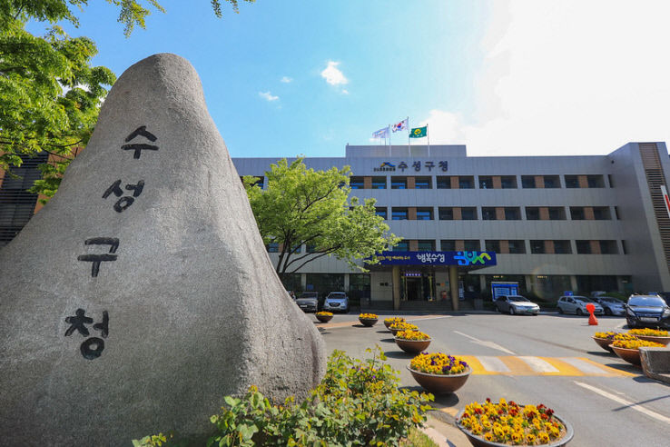 [뉴스後] 재산권과 정책 방향 충돌 수성뭇 연립주택건립안 건축심의 재검토 의결