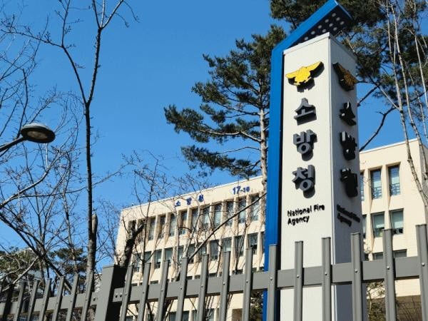 대구 안실련 임의인증 용품도 의무사용? 소방용품인증제도 개선 시급