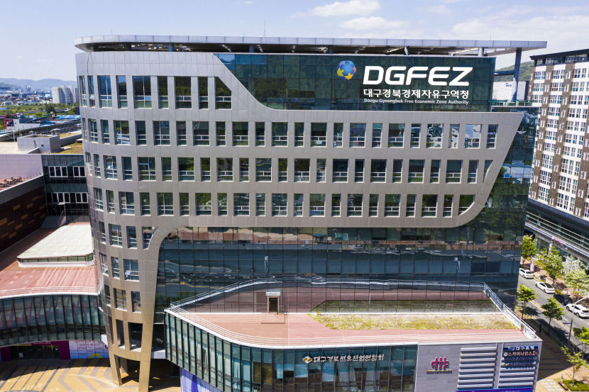 대경경자청(DGFEZ) 2025년 1조900억 투자 유치 시동