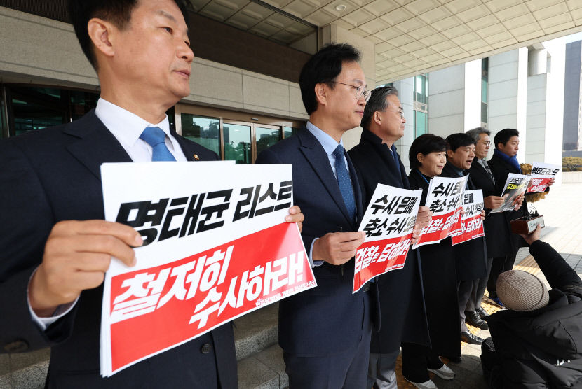 명태균측, 김건희 여사 22대 총선 공천 개입 정황 통화복기록 공개