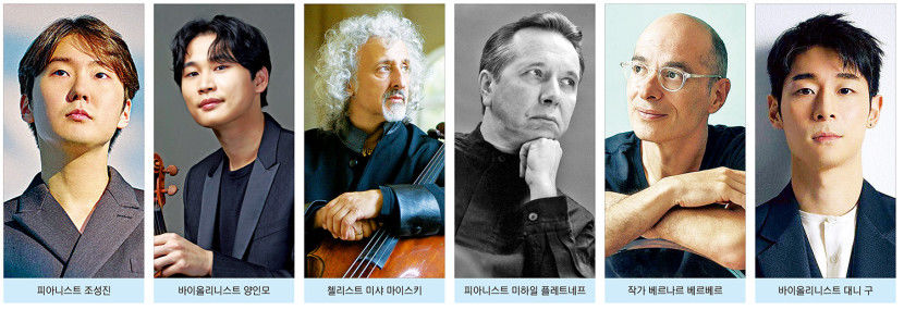 올해도 뜨겁다…대구 무대 오르는 티켓파워 스타 6人