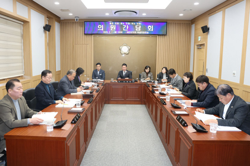 예천군의회, 공유재산 관리계획부터 전통 행사 참여까지