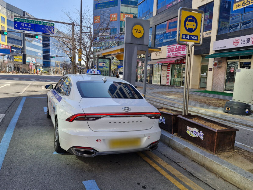 한 지붕, 다른 주민 경북도청신도시…통합 행정 언제쯤 누릴까