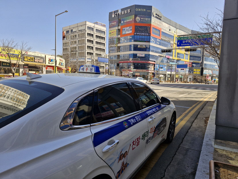 한 지붕, 다른 주민 경북도청신도시…통합 행정 언제쯤 누릴까