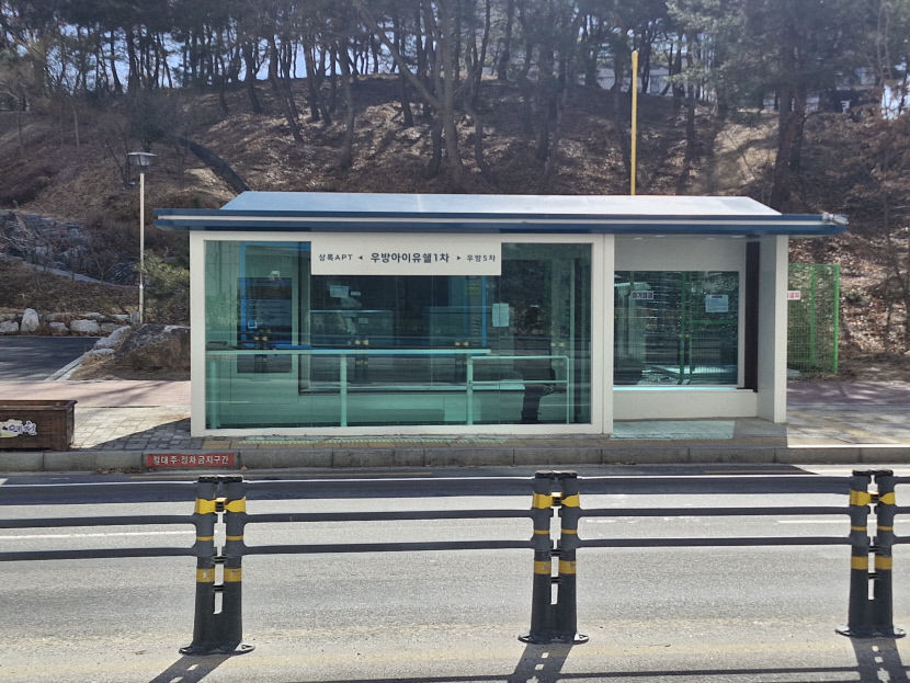 한 지붕, 다른 주민 경북도청신도시…통합 행정 언제쯤 누릴까