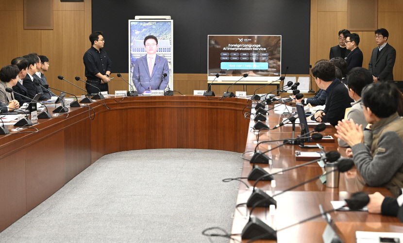 APEC에서 만나요! 24일 SOM1 회의 때 통번역 솔루션 뜬다