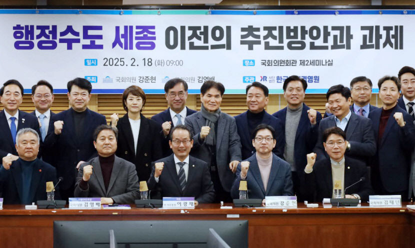 민주당 비명계 연일 개헌 목소리…김경수 지방정부 시대 열어야