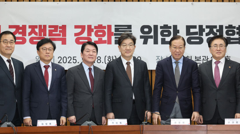 당정 AI 컴퓨팅 인프라 10배 늘린다…장학제도도 확대