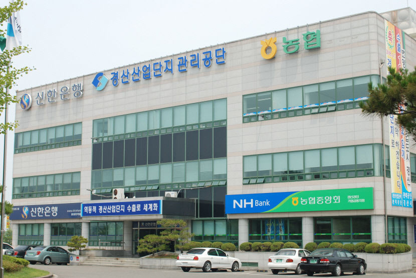 경산산단 이사장 선거 앞두고 시끌