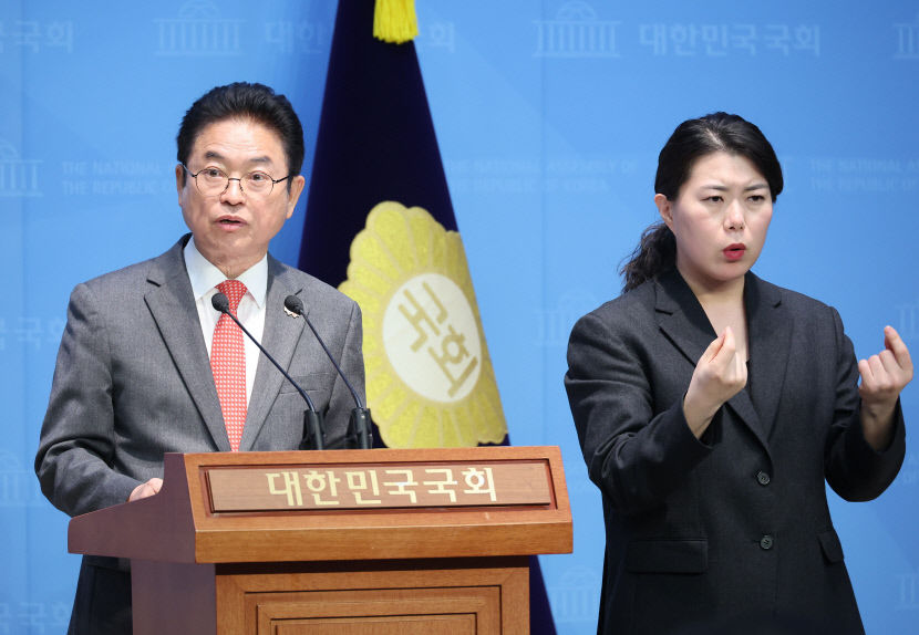 이철우 국민의힘, 조기대선 운운할 때 아냐…尹대통령 지키는데 총력을