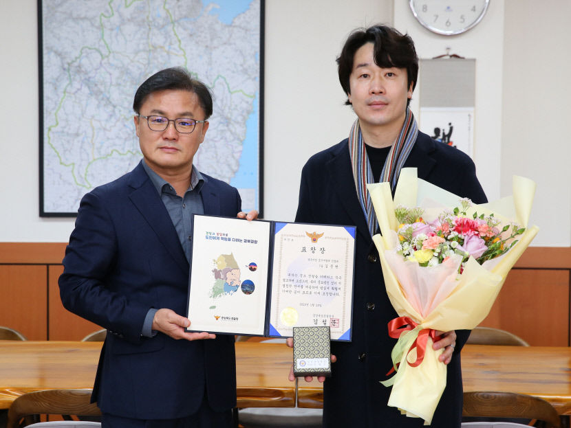 블랙박스에 찍혔다 경주시 공무원 활약으로 집단 난투극 용의자 9명 덜미