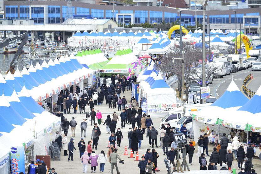 2025 울진대게와 붉은대게 축제 오세요