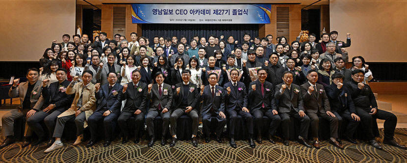 1년 동안 좋은 추억…졸업식은 끝이 아닌 축하의 자리