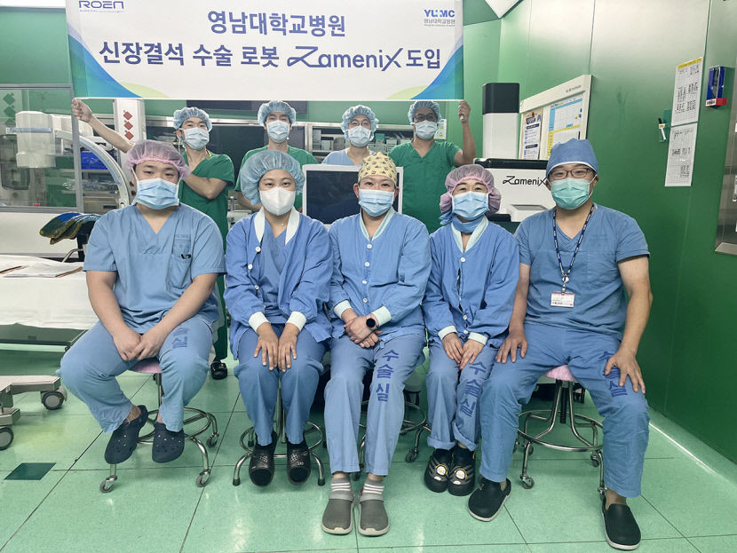 AI 수술 로봇 ‘자메닉스’, 영남대병원에서 첫 가동