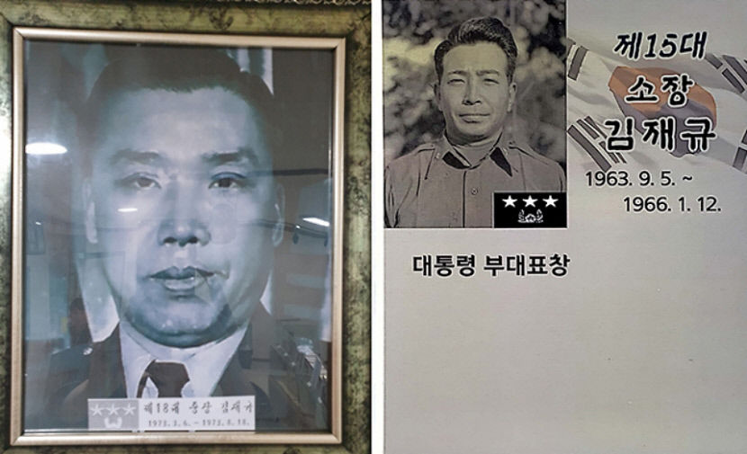 10·26 사건 김재규 재심 결정…사형 45년 만