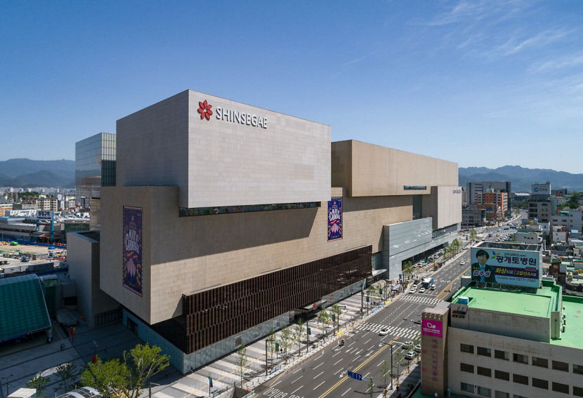 현대百 입찰 기준가 두배 승부수…TK 3차 유통대전 서막 올랐다