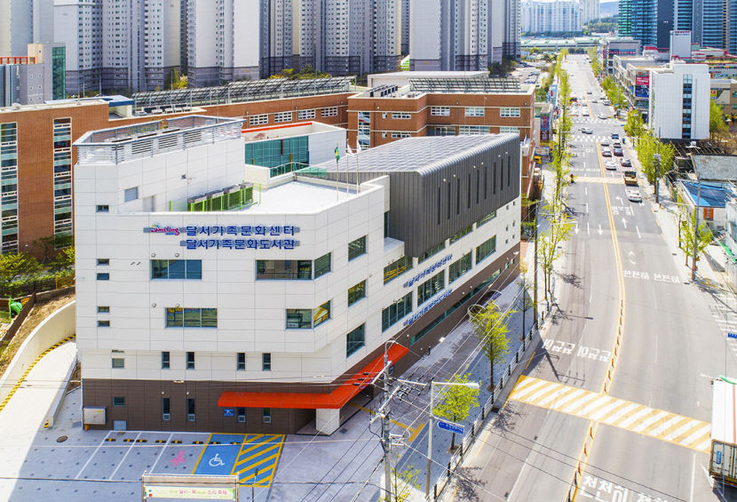 [놓치면 후회!] 대구 달서가족문화센터, 6~12월 문화강좌 강사, 24일까지 공개 모집