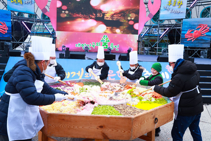 제철 울진대게·붉은대게, 울진서 맛보고 즐기세요