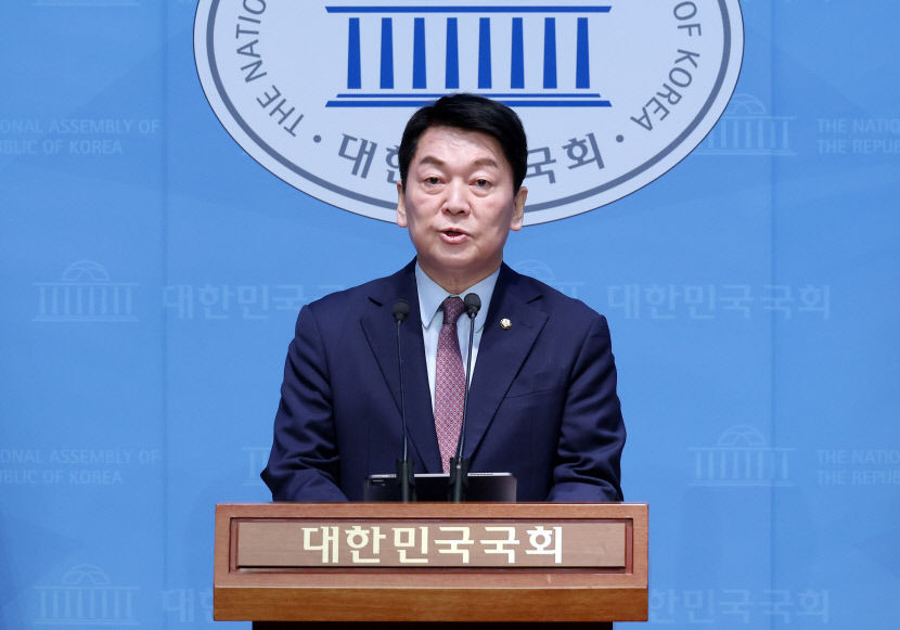 안철수, 시대교체·국민통합 강조…사실상 대권 도전 선언