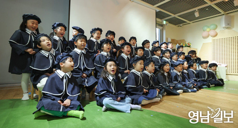 [포토뉴스] 포스코 직장어린이집 졸업·수료식
