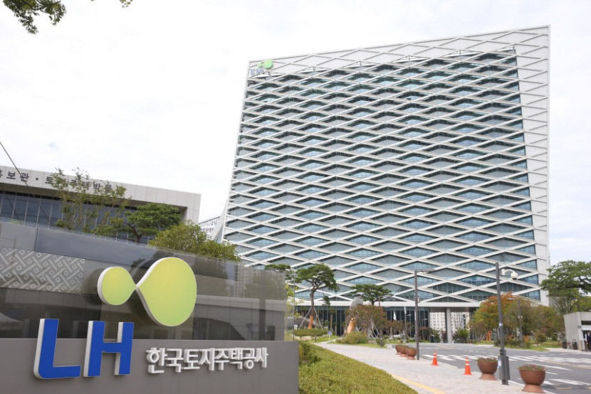 LH 지방 미분양 3천가구 매입 위한 조직 신속 가동