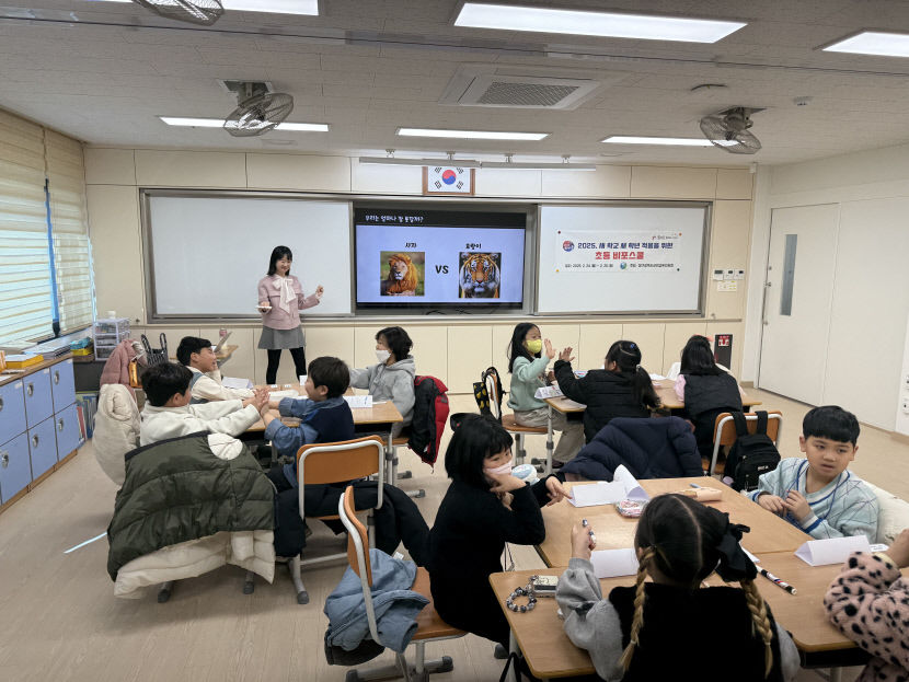 친구들이 많아 즐거워요…거점학교 대구 군위초등 비포스쿨 가보니