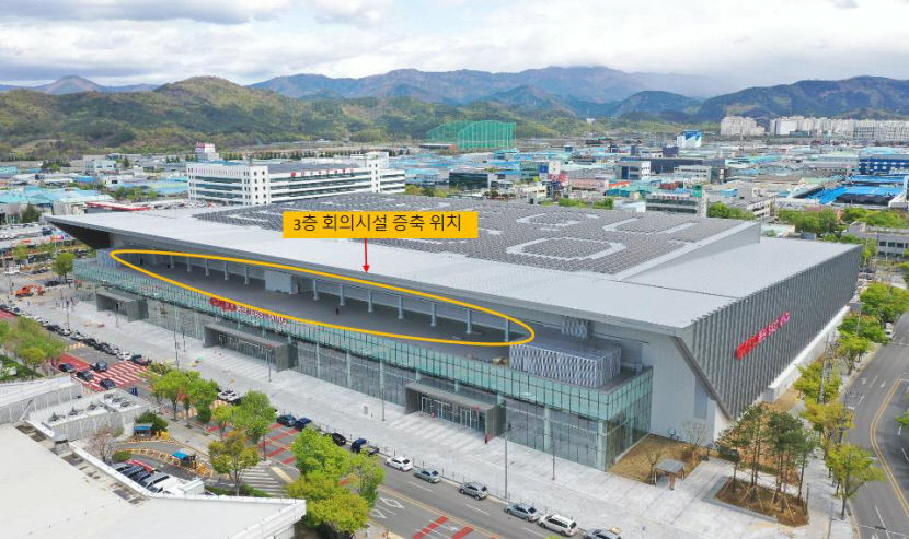 2년 쉬는 사이 공사비 60% 폭증… 엑스코 증축에 63억 더 써야