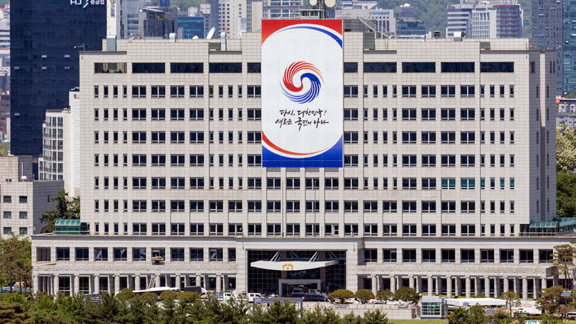 대통령실 개헌 실현돼 새로운 시대로…전날 尹 최후진술에 입장